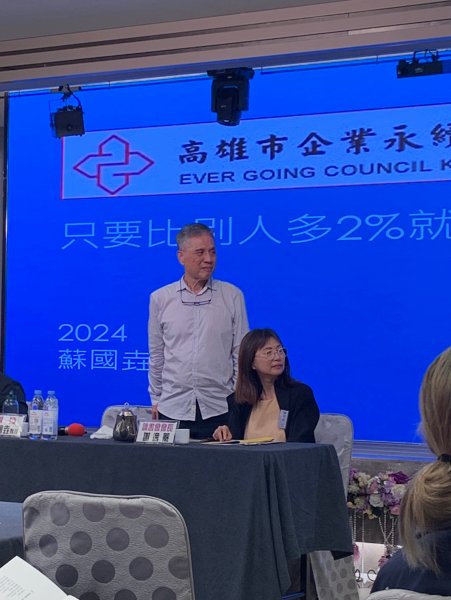 LINE_ALBUM_20240820月例會..