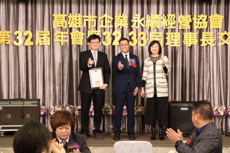 LINE_ALBUM_20221218第32屆..