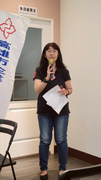 LINE_ALBUM_2025420 社會關..