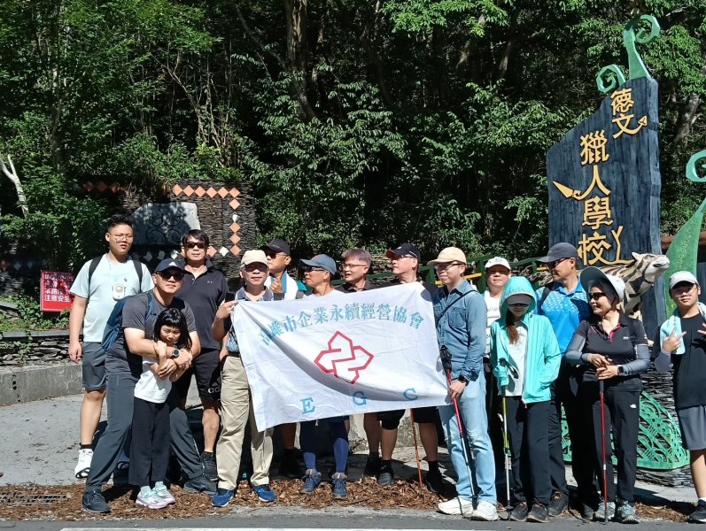 LINE_ALBUM_2020518德文山登..