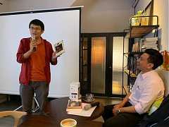 20191112讀書會-東方快車謀..