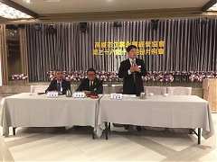 永續29會員大會_181218_0010