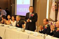 20171217永續交接典禮_17122..