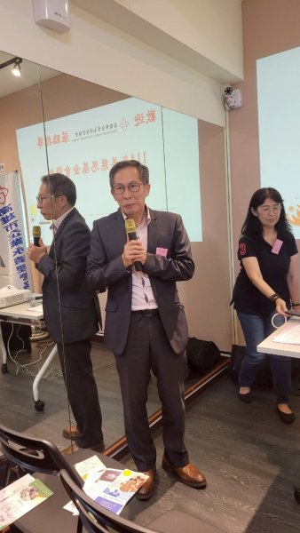 LINE_ALBUM_2025420 社會關..