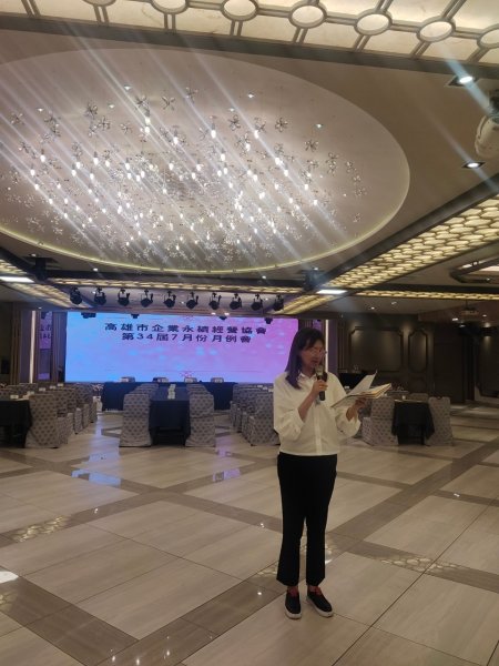 LINE_ALBUM_20240717_7月份..