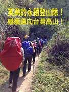 10313412_554928254541456_1..