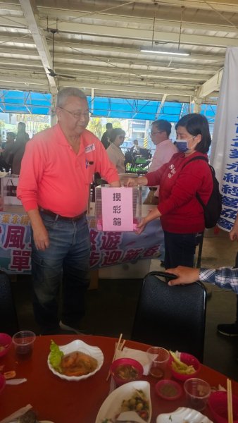 LINE_ALBUM_20250216永續協..