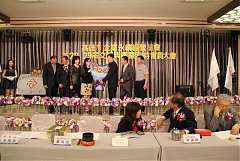 永續28屆29屆理事長交接典禮..