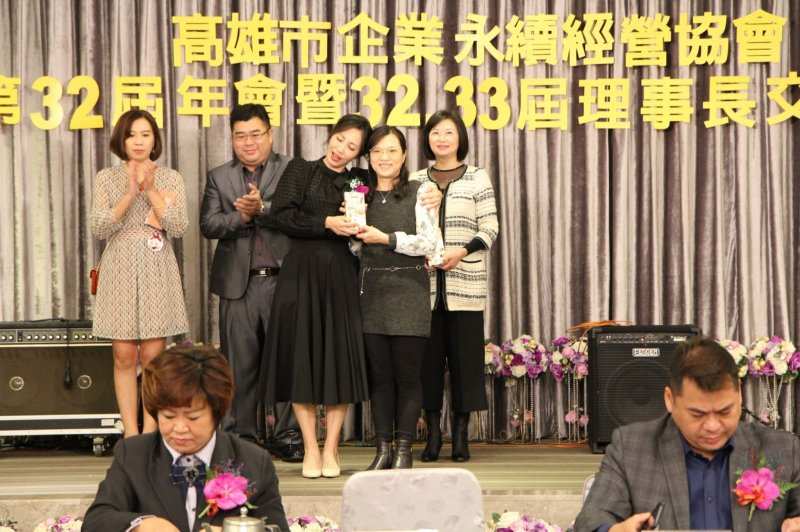 LINE_ALBUM_20221218第32屆..