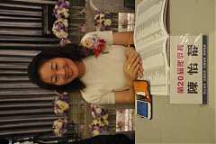 20181216永續理事長交接_190..