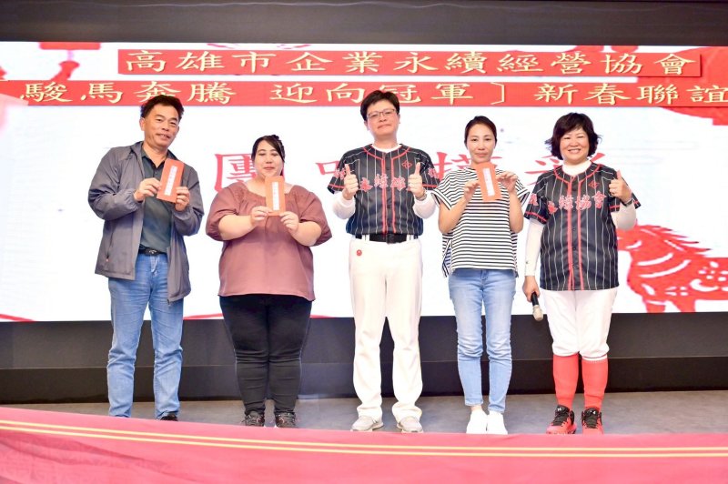 LINE_ALBUM_2026222新春聯誼..