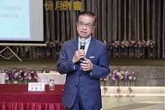 20190618永續六月份月例會徐..