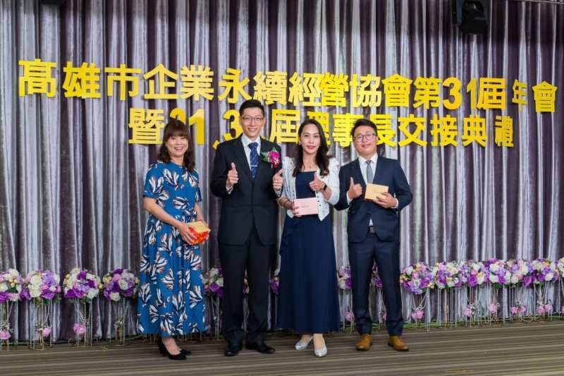 YUM_1458次級組會 (Large)