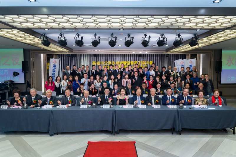 YUM_1730會員團體 (Large)