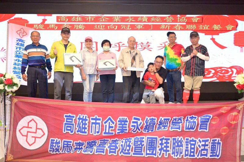 LINE_ALBUM_2026222新春聯誼..