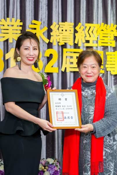 YUM_1629胡海音名譽理事 (La..