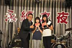 20181216永續理事長交接_190..