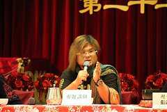 101年11月永續月例會~打狗亂..