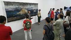 190713-永續-藝覽-高美館-太..