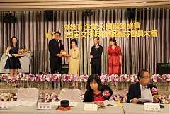 永續28屆29屆理事長交接典禮..