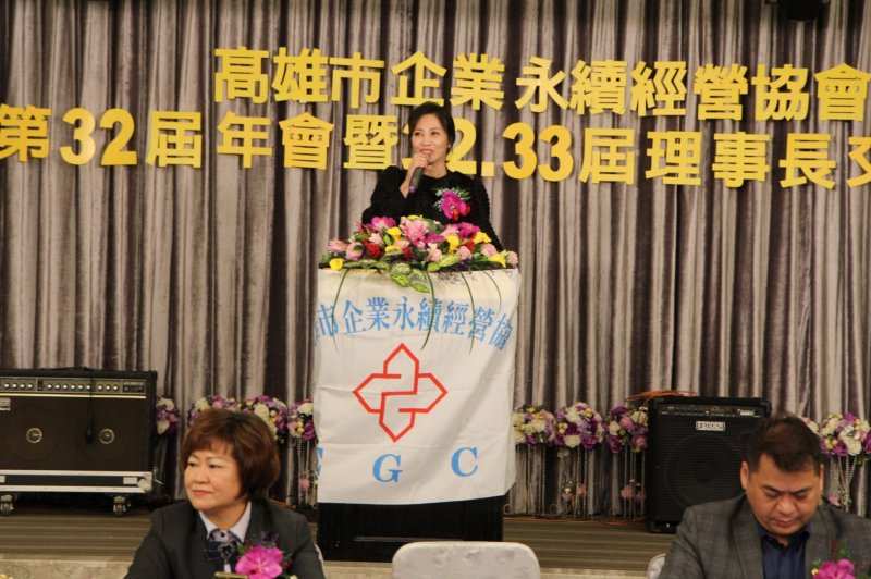 LINE_ALBUM_20221218第32屆..