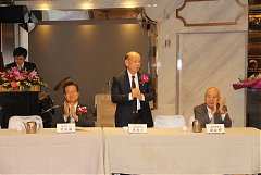 永續28屆29屆理事長交接典禮..