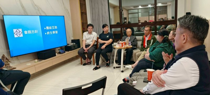 LINE_ALBUM_2025129 新任理..