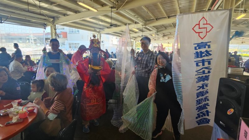 LINE_ALBUM_20250216永續協..