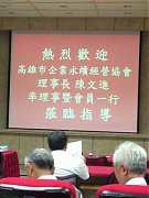 91010808_535651963161792_2..