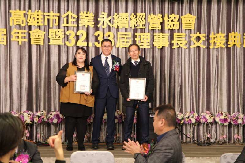 LINE_ALBUM_20221218第32屆..