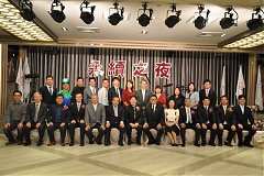 20181216永續理事長交接_190..