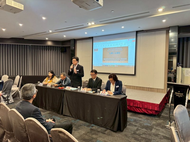 LINE_ALBUM_2026120一月份月..