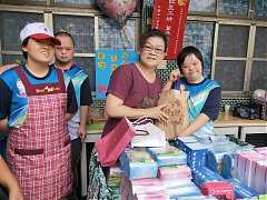 2019611 社會關懷 屏東啟智..