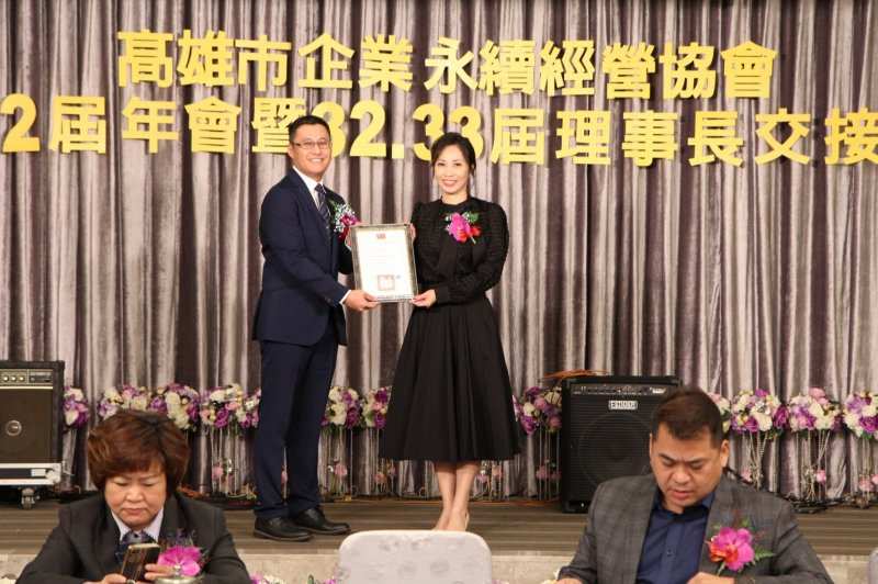 LINE_ALBUM_20221218第32屆..