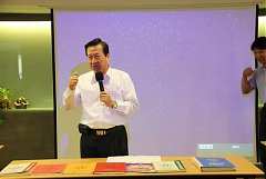 1011110永續協會理監事訓練0..