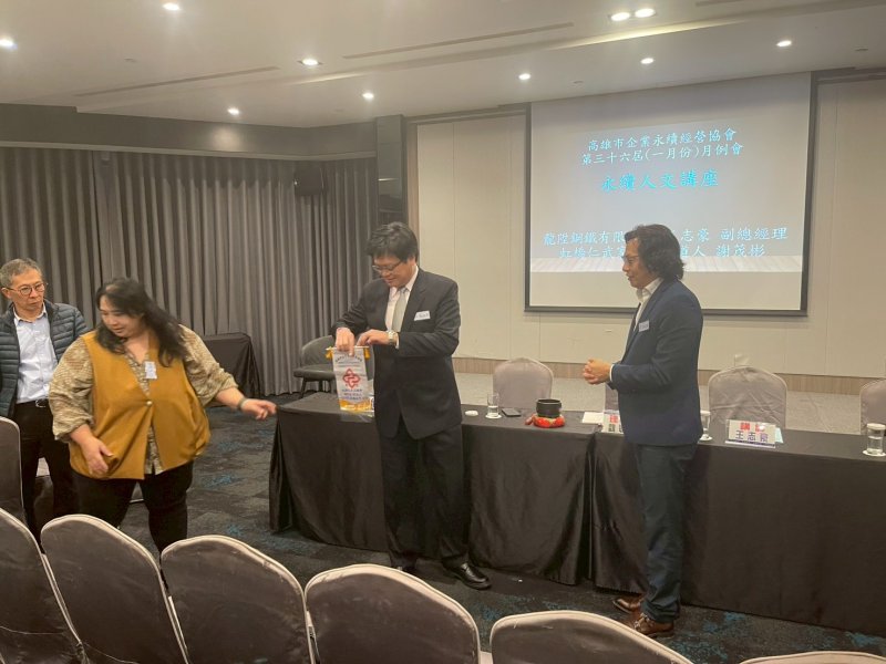 LINE_ALBUM_2026120一月份月..