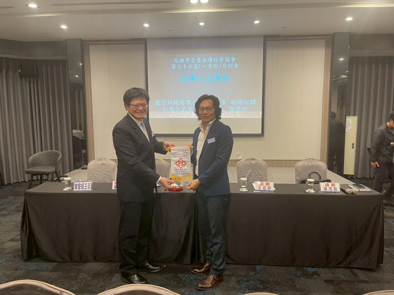 LINE_ALBUM_2026120一月份月..