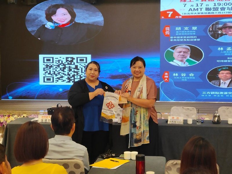 LINE_ALBUM_20240717_7月份..