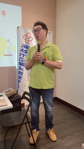 LINE_ALBUM_2025420 社會關..