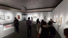 2020112讀書會美術導覽-刺青..