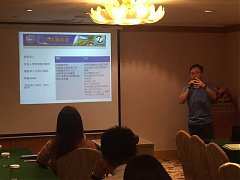 20190528小組活動-企業診斷_..