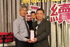 20171217永續交接典禮_17122..