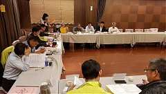 第29屆元月份理監事會_19011..