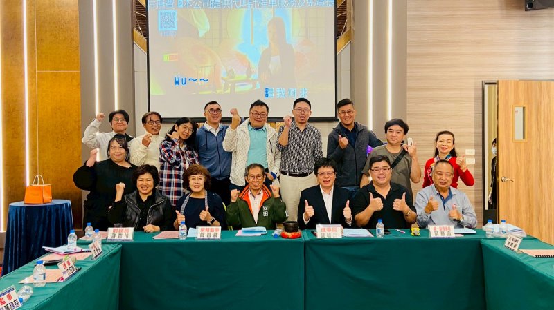 LINE_ALBUM_2025126第二次理..