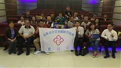 108年4月9日四月份 讀書會 