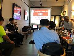 2018124第29屆新任理事長專..