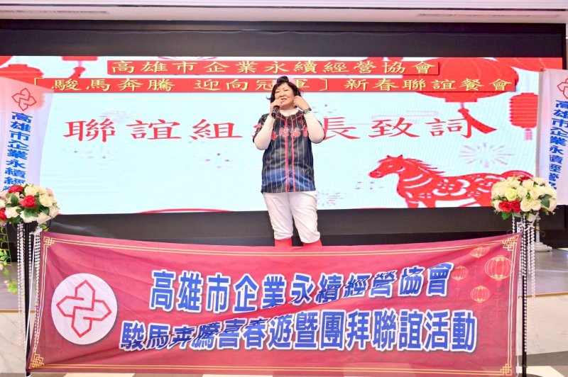 LINE_ALBUM_2026222新春聯誼..