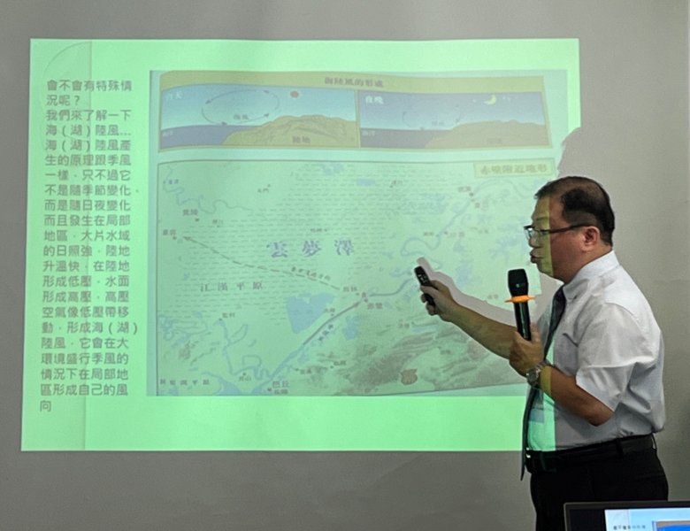 LINE_ALBUM_20240709-讀書會..