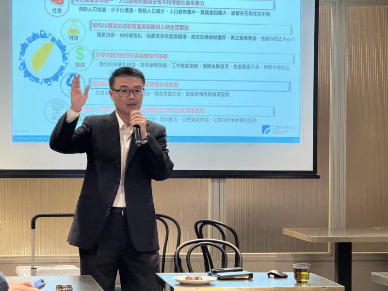 114年03月25日(星期二)第35屆三月份會務組小組座談