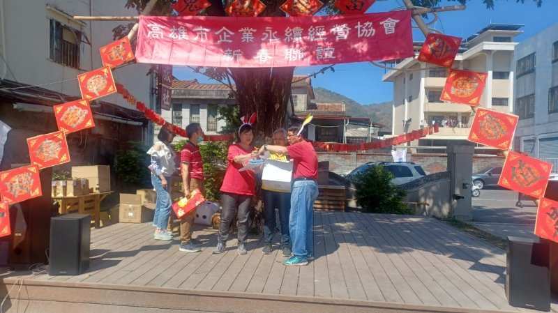 LINE_ALBUM_20230212高雄市..